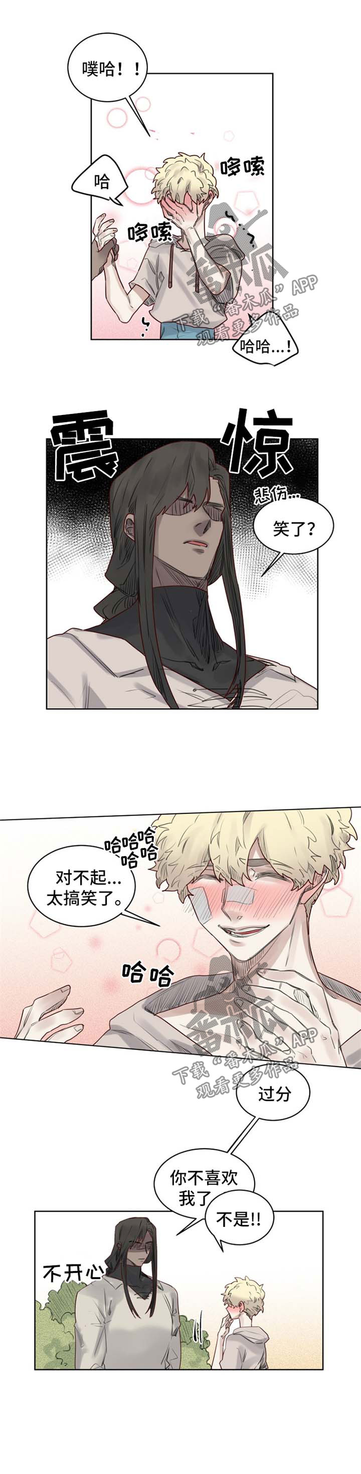 第33章：逃狱0