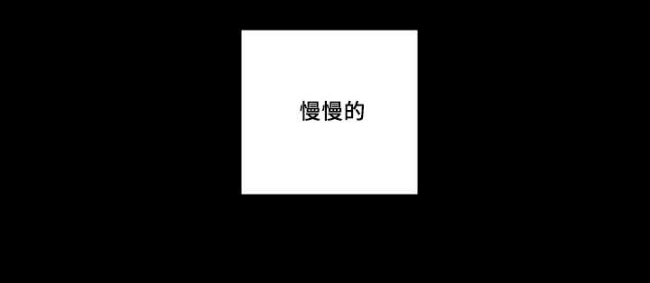 第45章：到底是谁1