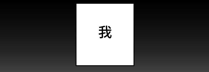 第33章：被谁抢走了1