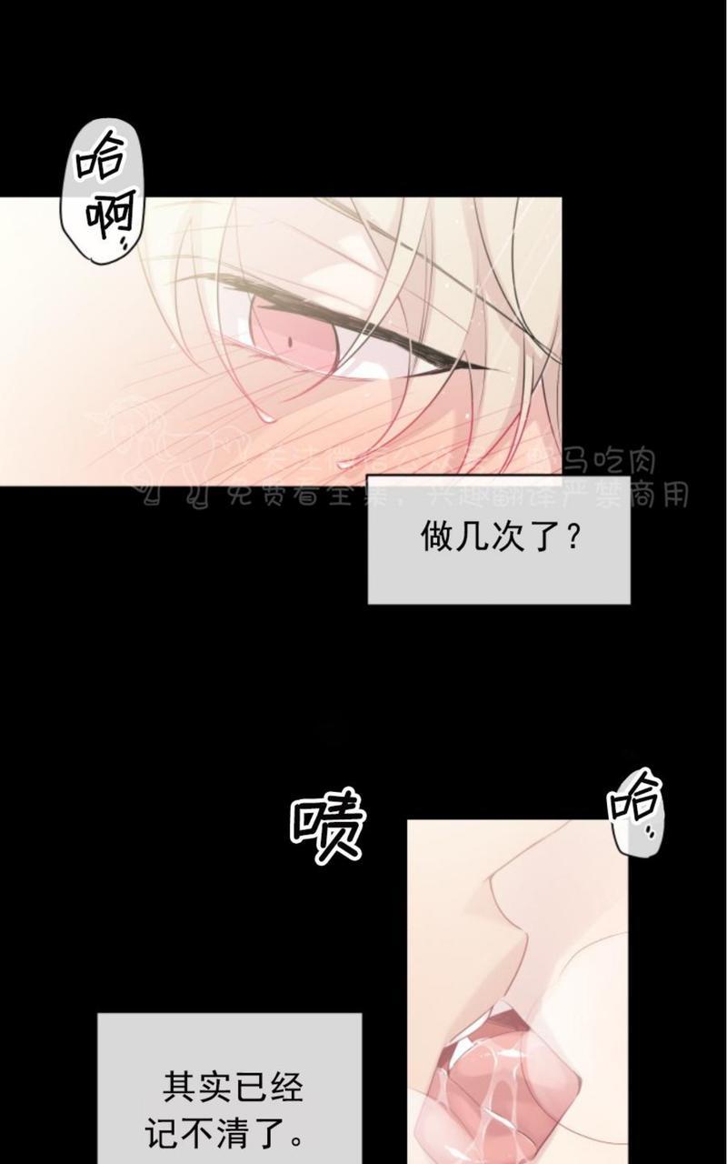 第10话2