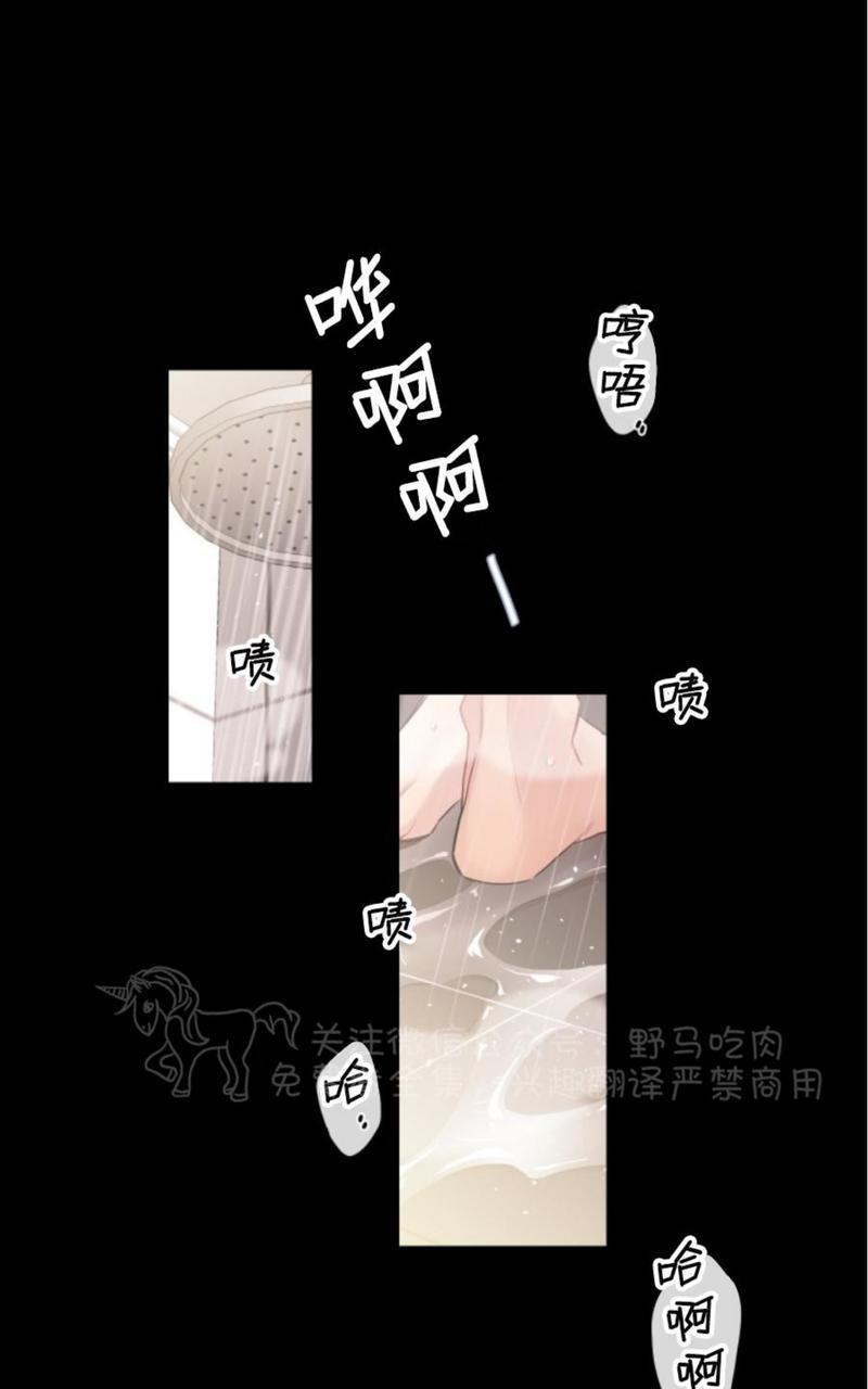 第10话0