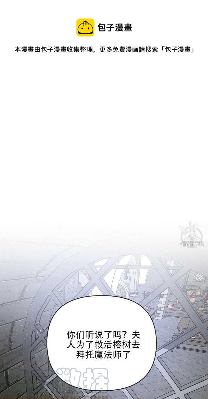 第19话0