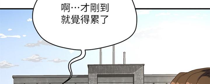 第21话1