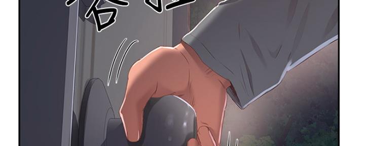 第30话2