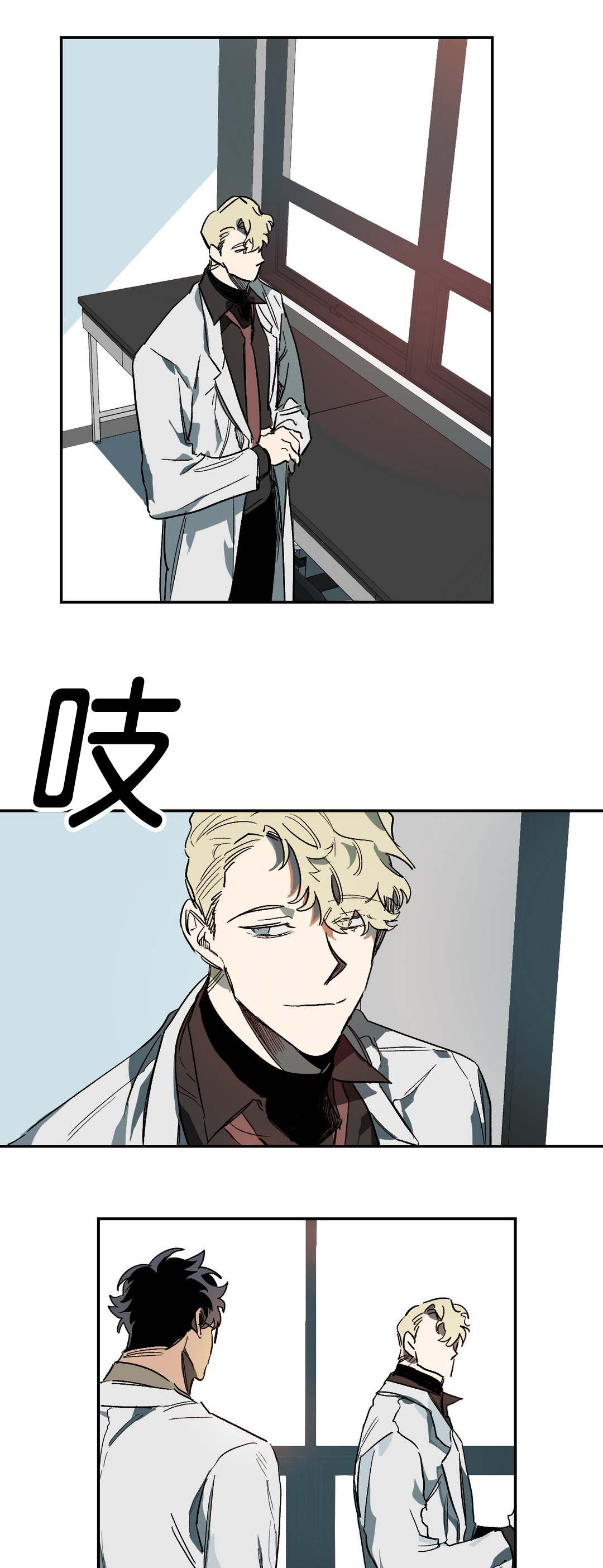 第32章：意外0