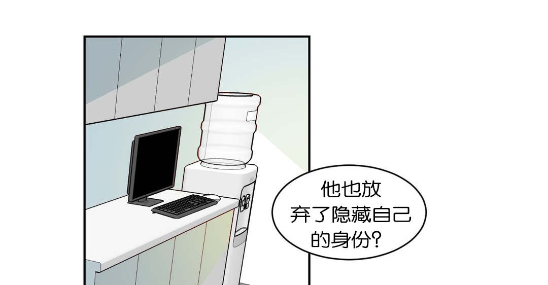 第45章：奇怪的事0