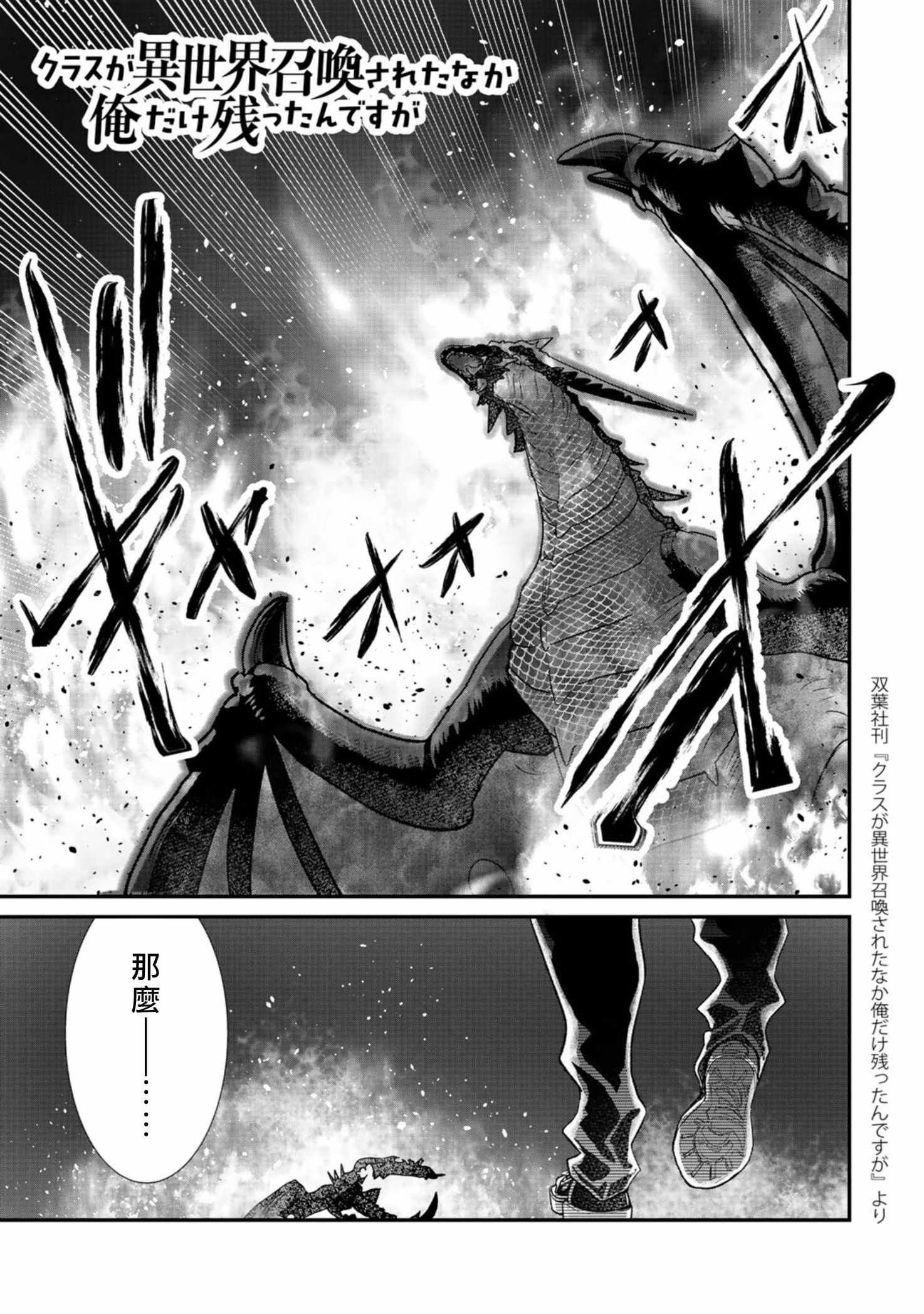 第17话0