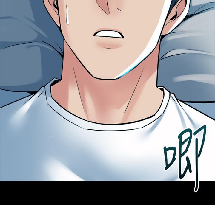 第97话1