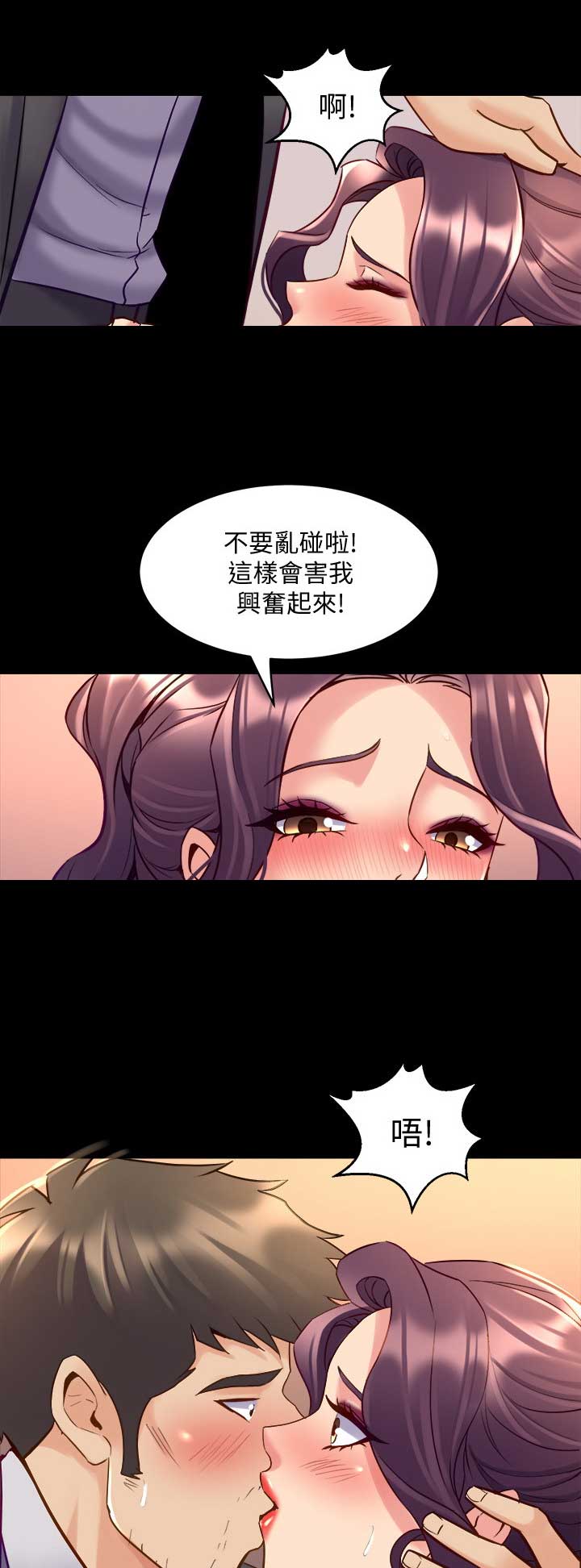 第85话1