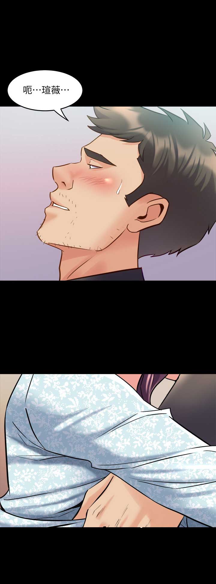 第85话0