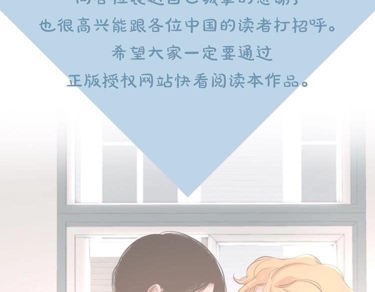 作者的信2