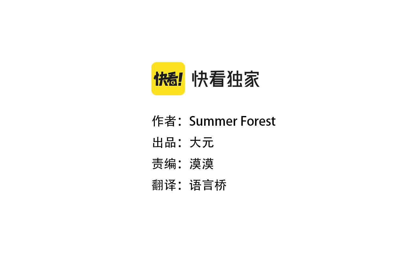 第41话 他离开了2