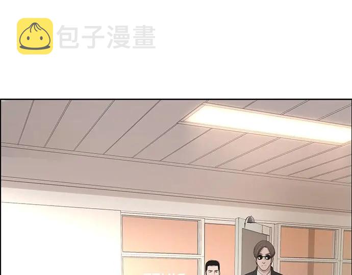 第11话 不会有事的3