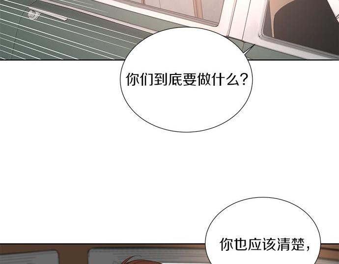 第21话 一切都没变0
