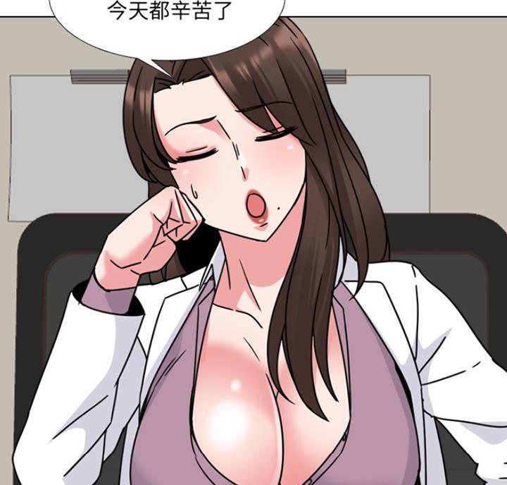 第23话3
