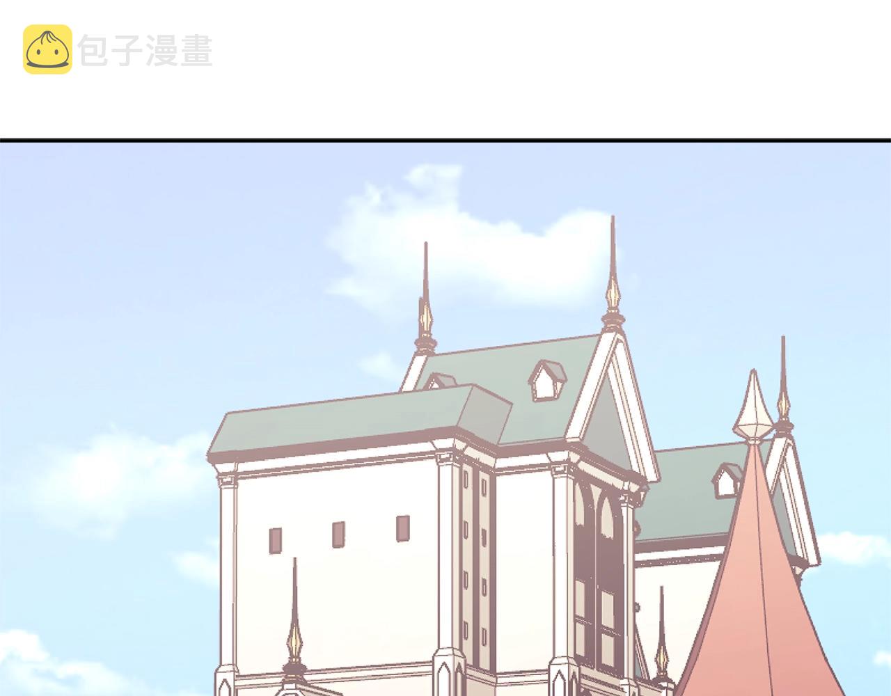 第4季第66话 商团结局2