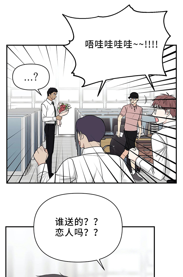 第25章：戒指0