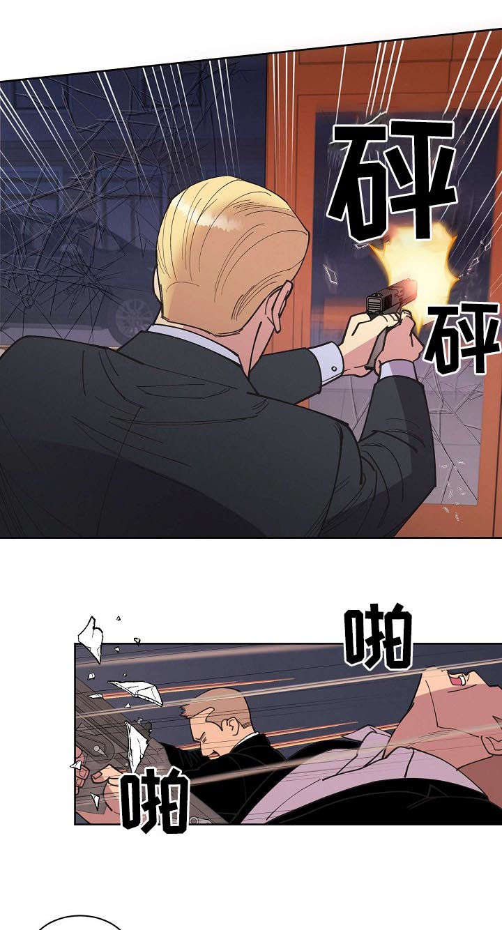 第50章：【第二季】枪战4