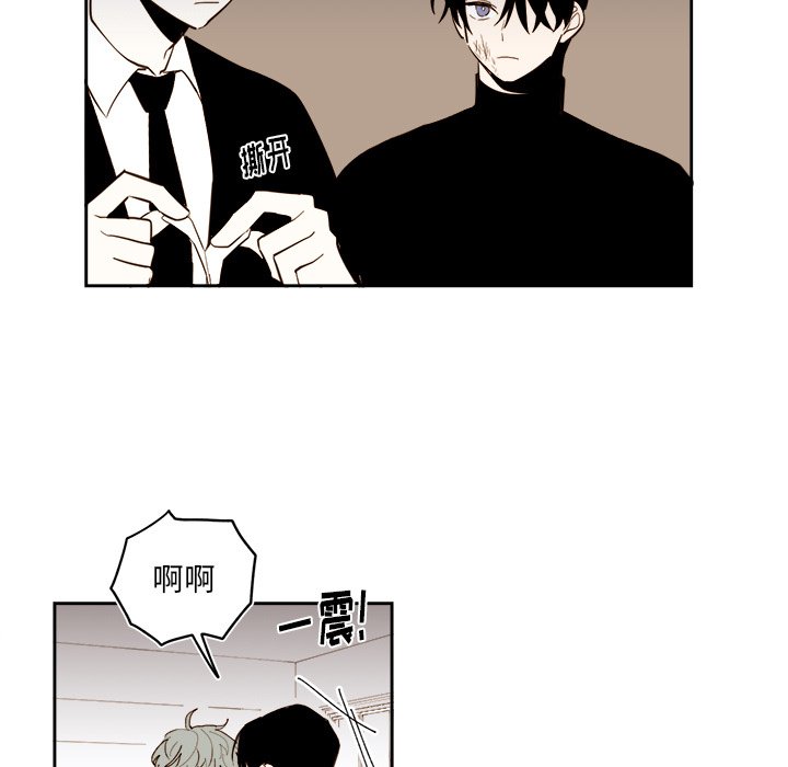 第 64 话4