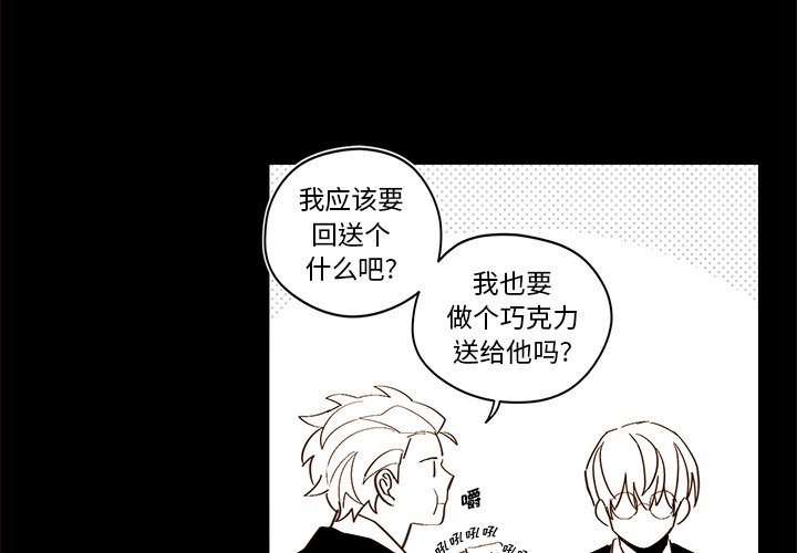 第 47 话3