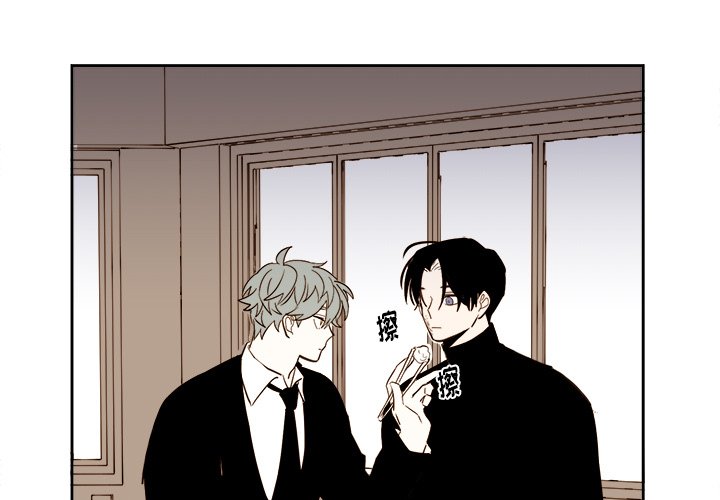 第 64 话2