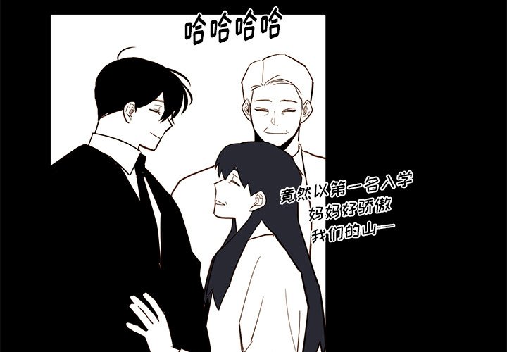 第 80 话2