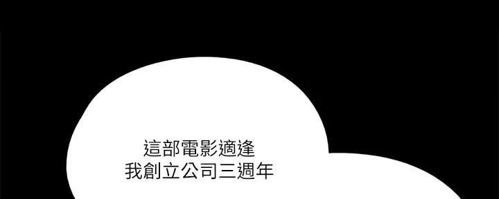 第45话0