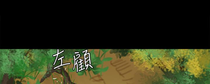 第69话1