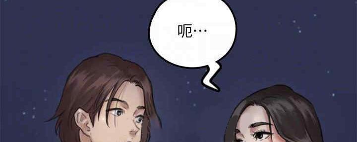 第34话2