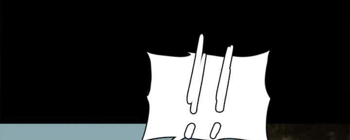 第69话4