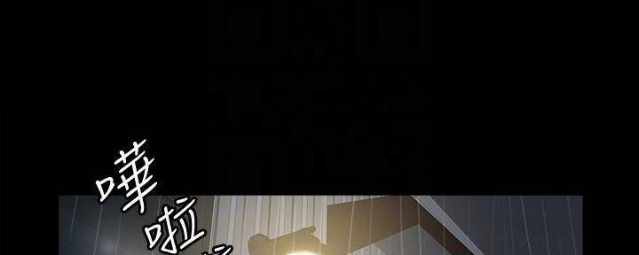 第46话0