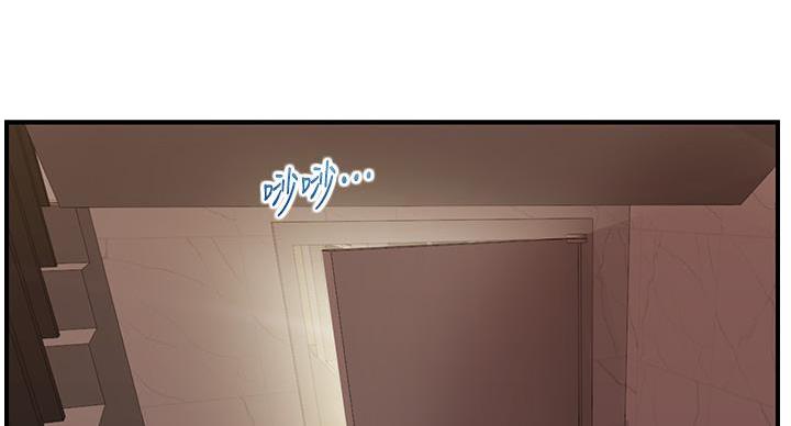 第57话4