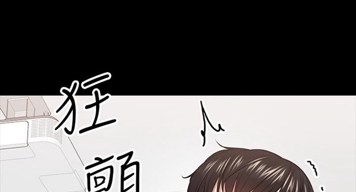 第53话2
