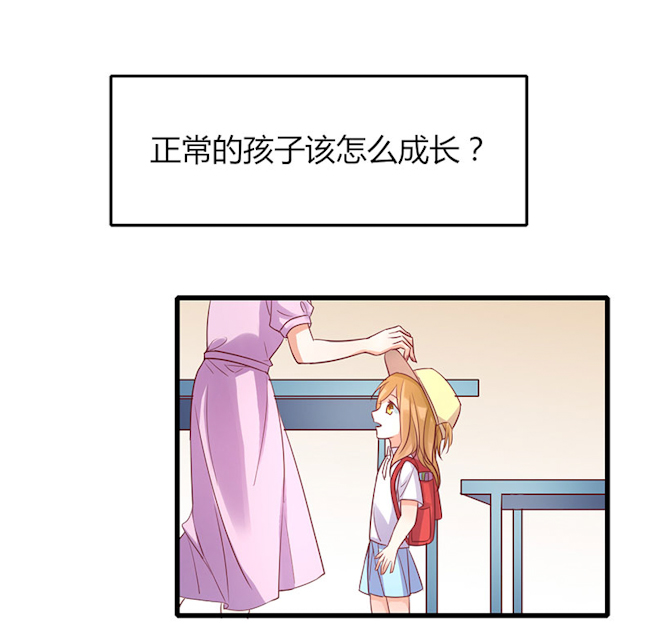 第73话1