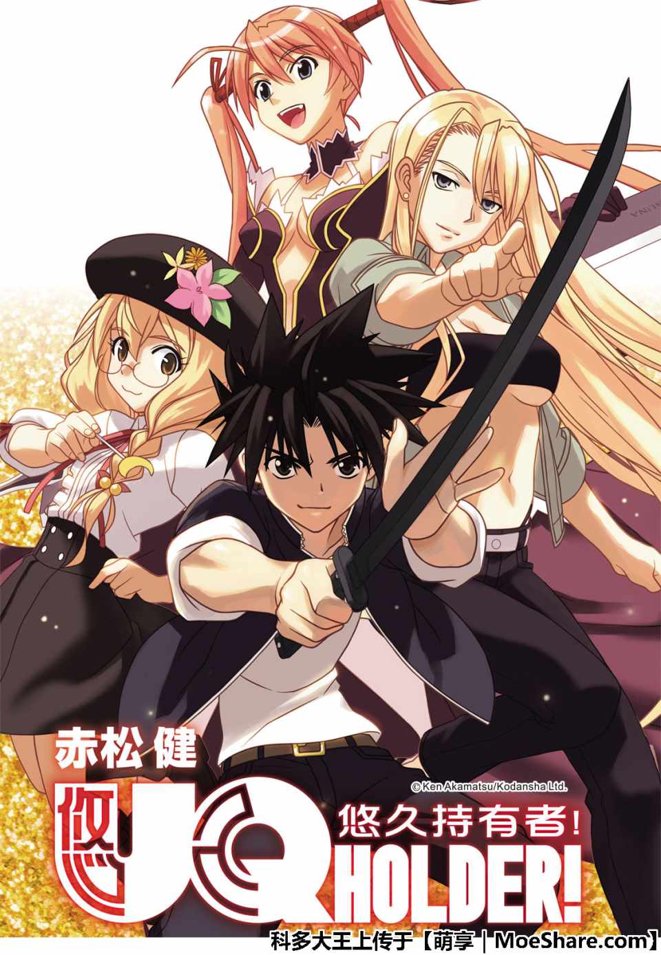 第161话0