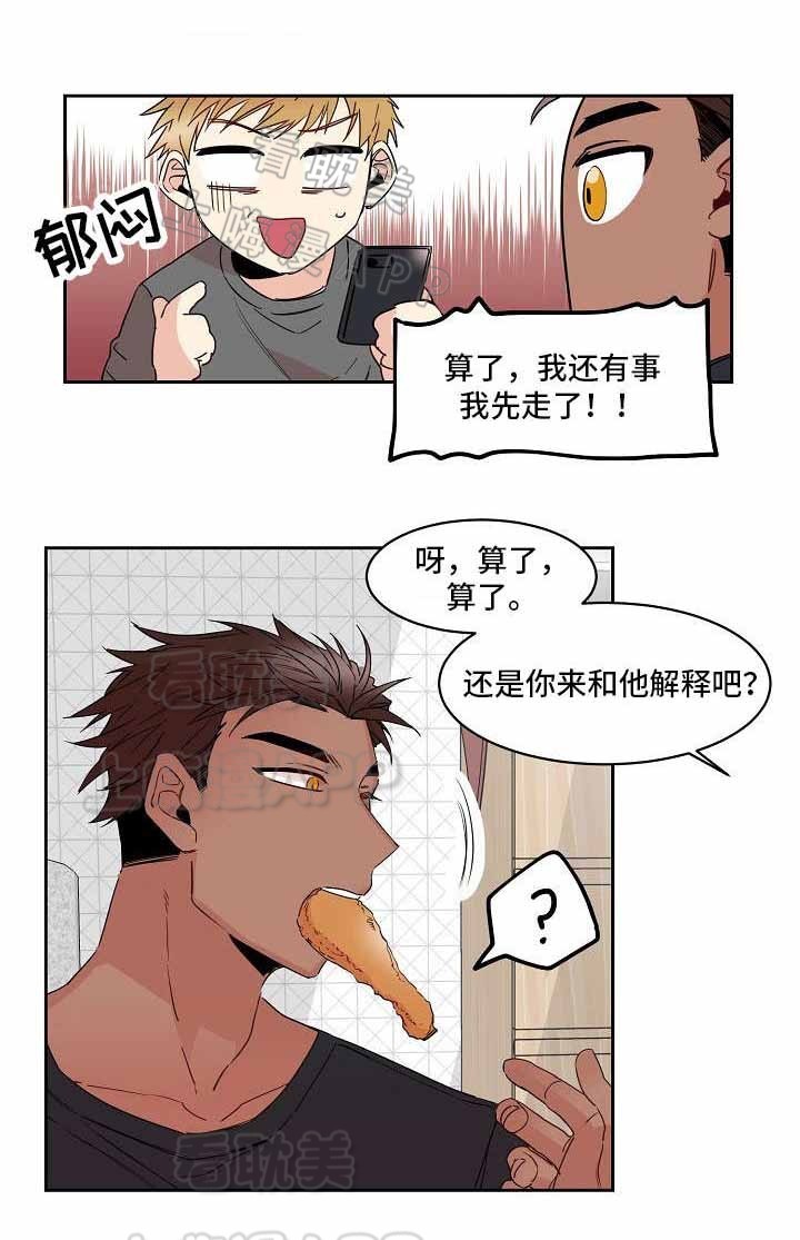 第20话0