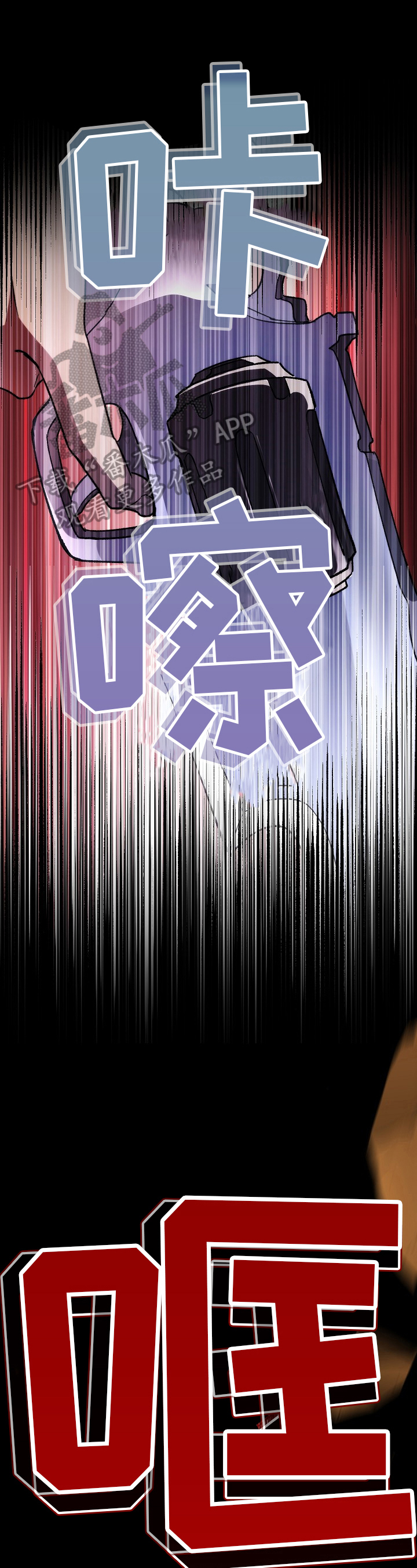 第23章：疑惑0