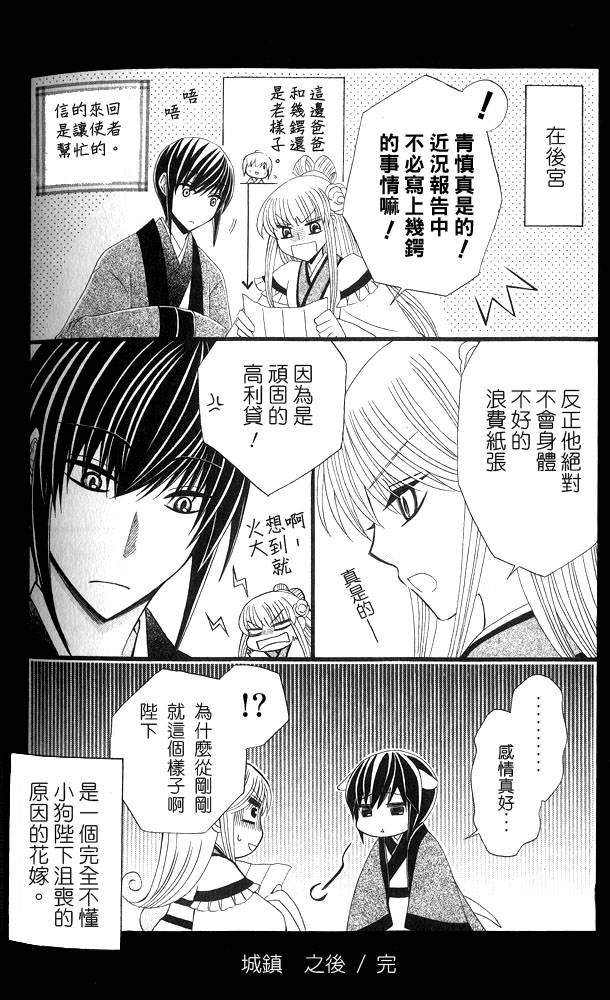 第4卷3