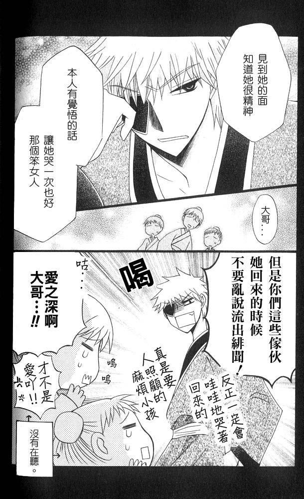第4卷1