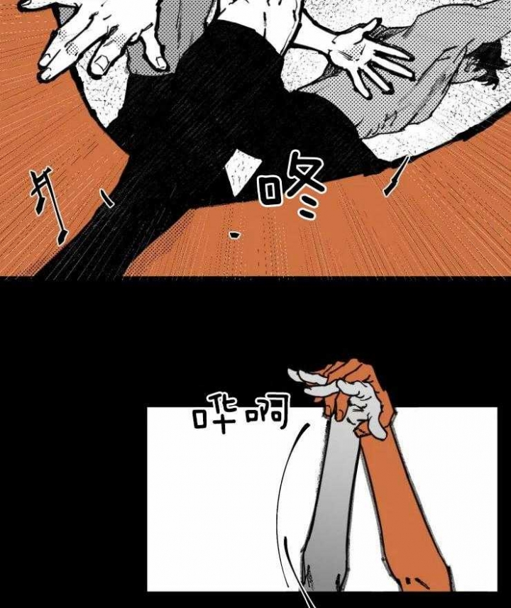 第25话1