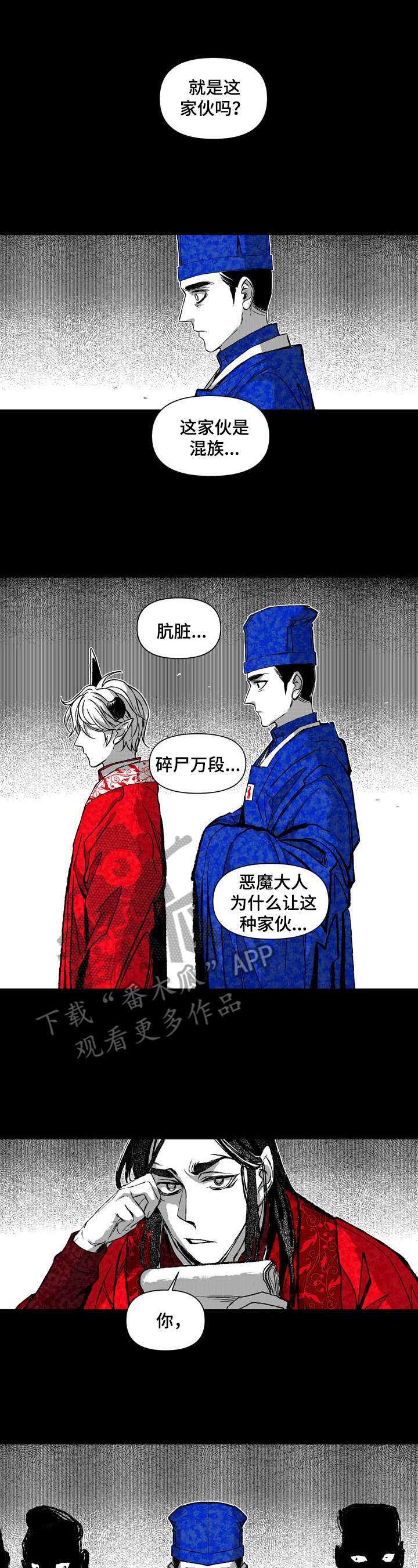 第25章：消息0