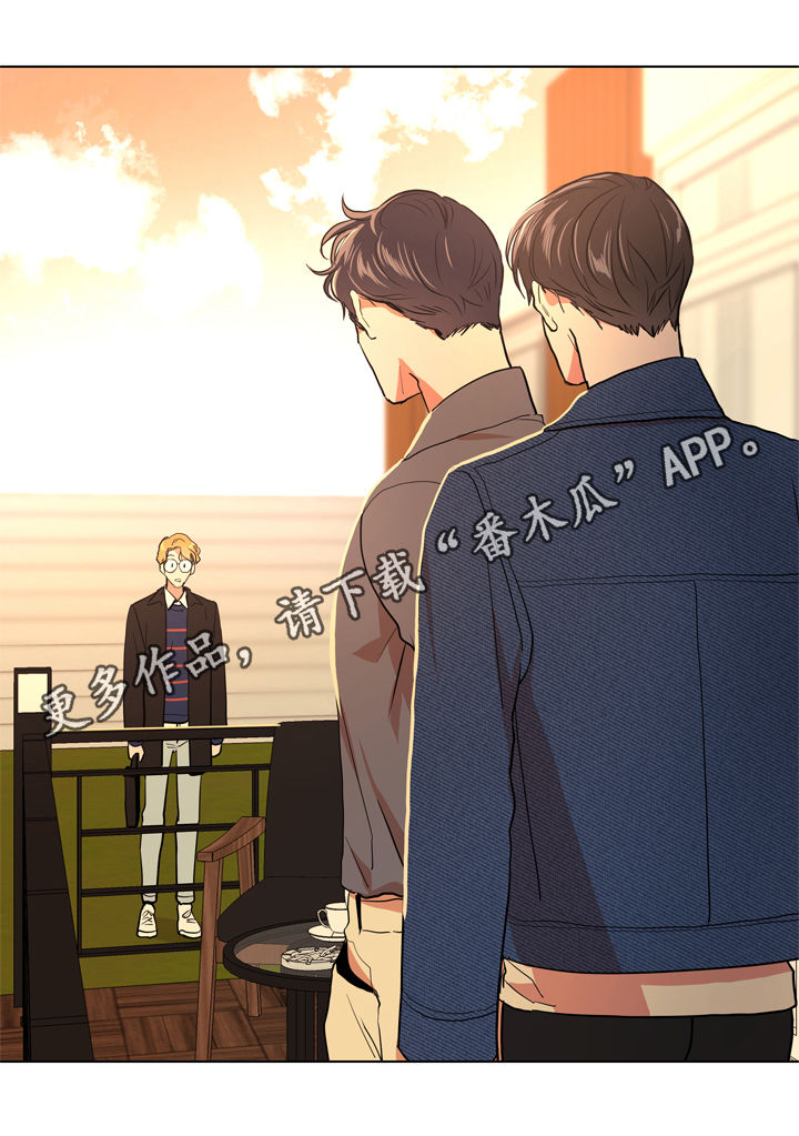 第79章：偷听0