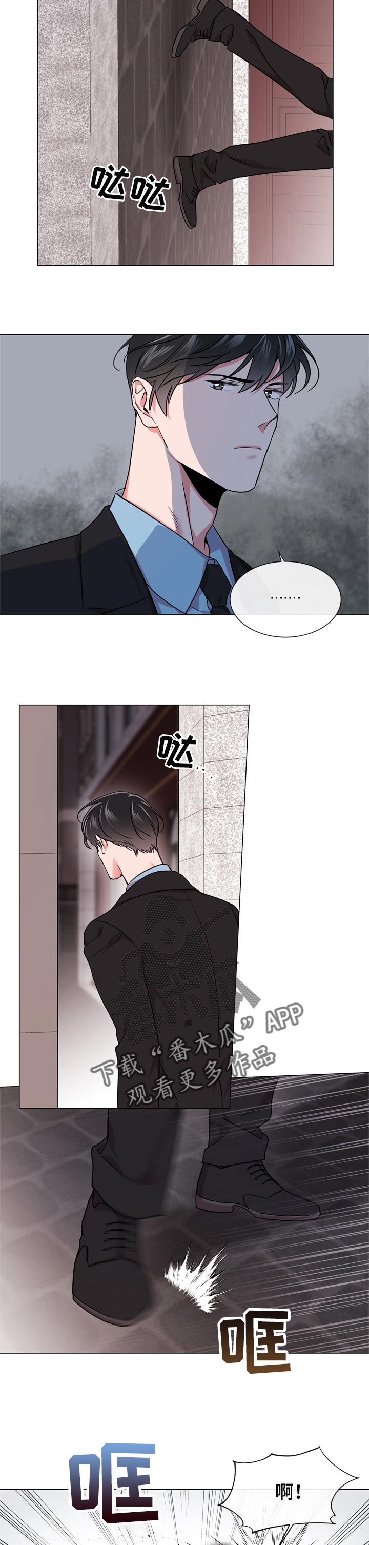 第114章：离职1