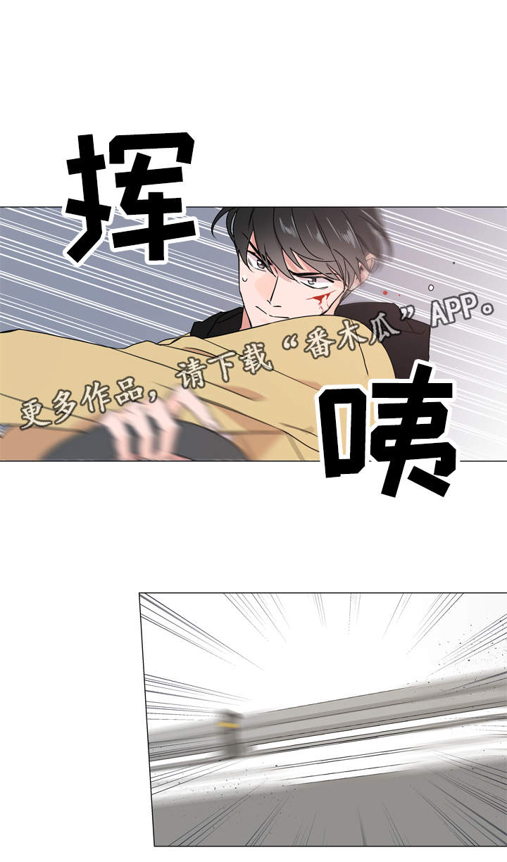 第27章：亚当·基利3