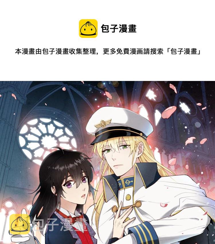 第57话 一起花瓣浴吧？0