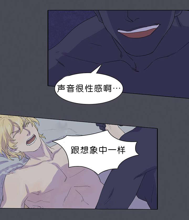 第27章：船长不见了0
