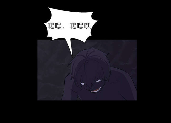 第8章：我帮你啊3