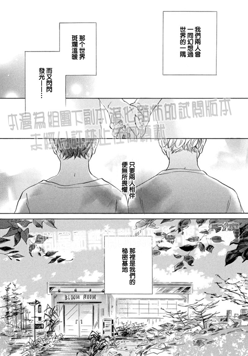 前篇1