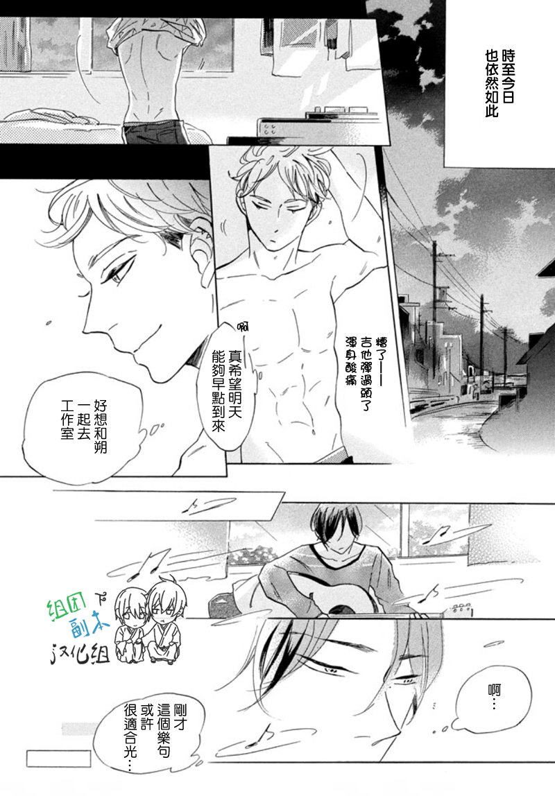 前篇4