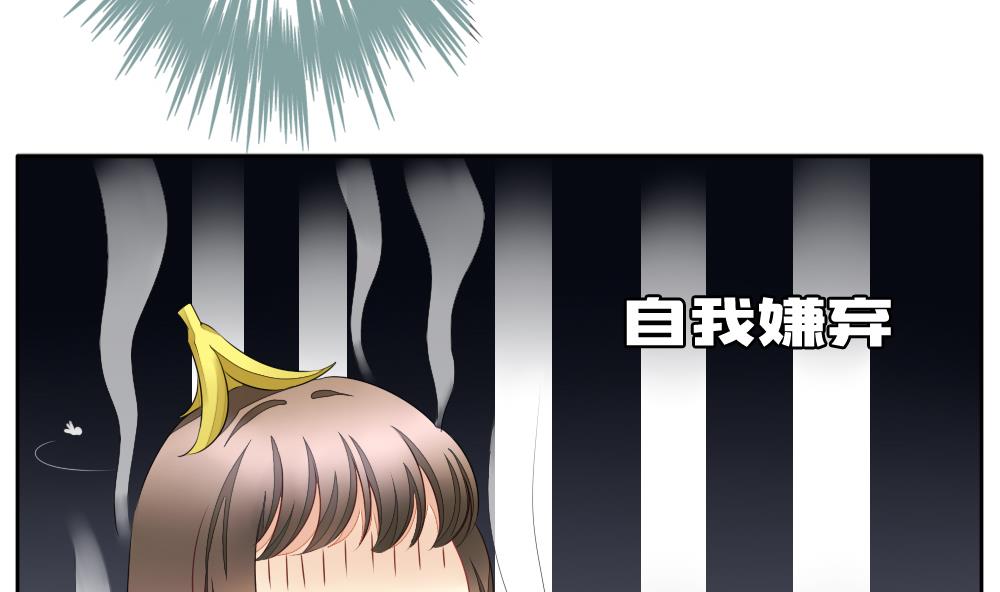 第096话 杀意 24